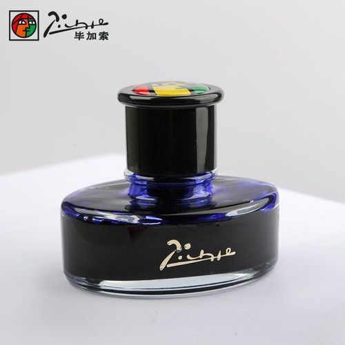 毕加索纯黑墨水50ml非碳素不堵笔燃料墨水无异味环保高级墨水