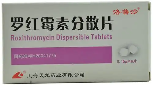 视神经炎吃什么的西药_视神经炎的西药用药推荐(第8