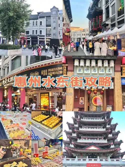 街这个地方真的太赞了9199-|美食模块|99也是大排档首推还是这