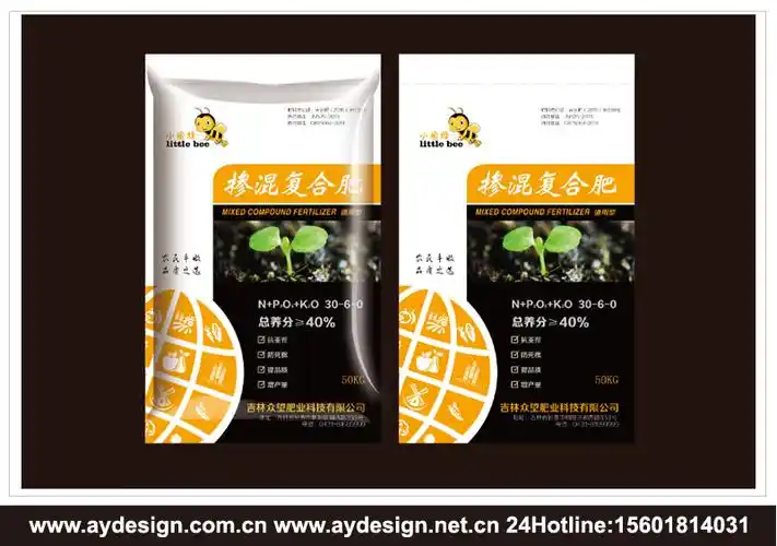 农资产品包装设计-生物有机肥包装设计-农药包装设计-杀虫剂包装设计