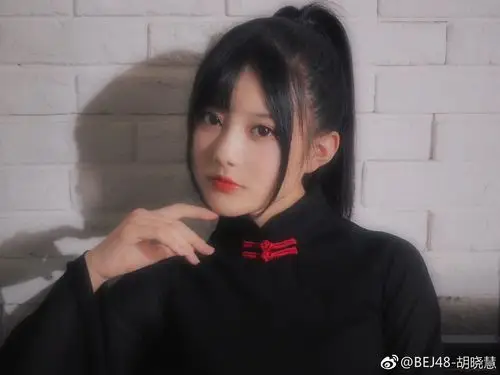 bej48-胡晓慧 当我看着你的时候  你在想什么