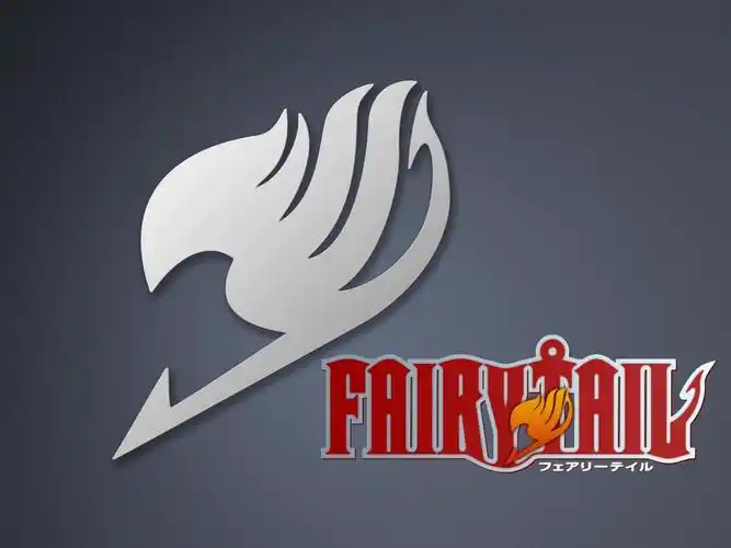 妖精的尾巴会徽