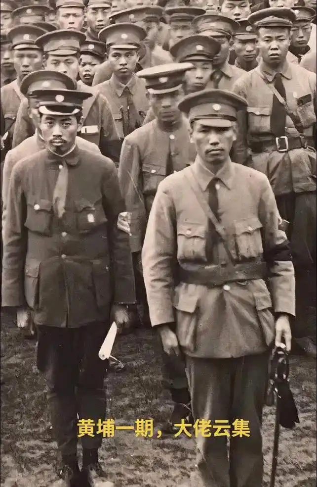 1924年底毕业的黄埔军校第一期共有633名毕业生,有260 - 抖音