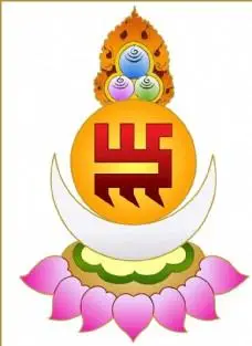 文殊菩萨吉祥伏藏图-安巴根特