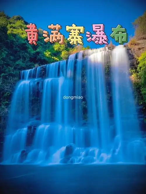 门口可以停车,进去山路环绕曲折多,新手不建议开车导航:揭阳市揭西县