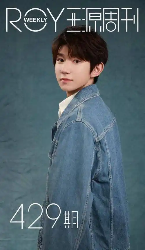 憧憬_未来的_大地