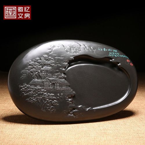 匠心制砚歙砚全手工山水作品名师砚台《江南水乡》立体雕刻山水砚