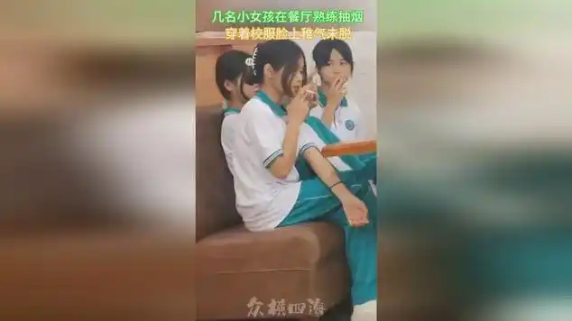 日常随拍|吸烟|校园生活_网易视频