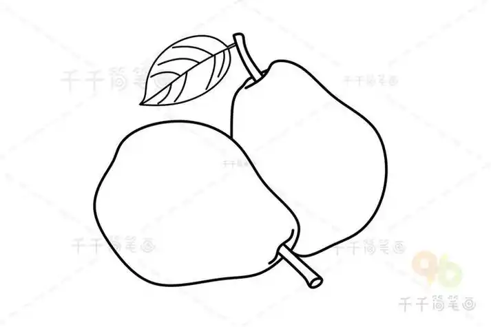雪梨简笔画水果简笔画