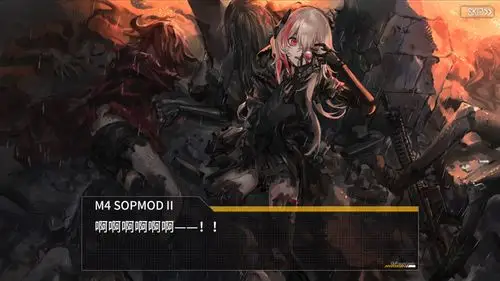 绝了,狗子这张立绘太绝望了 , 少女前线-16lab研究院论坛 [f-547859]