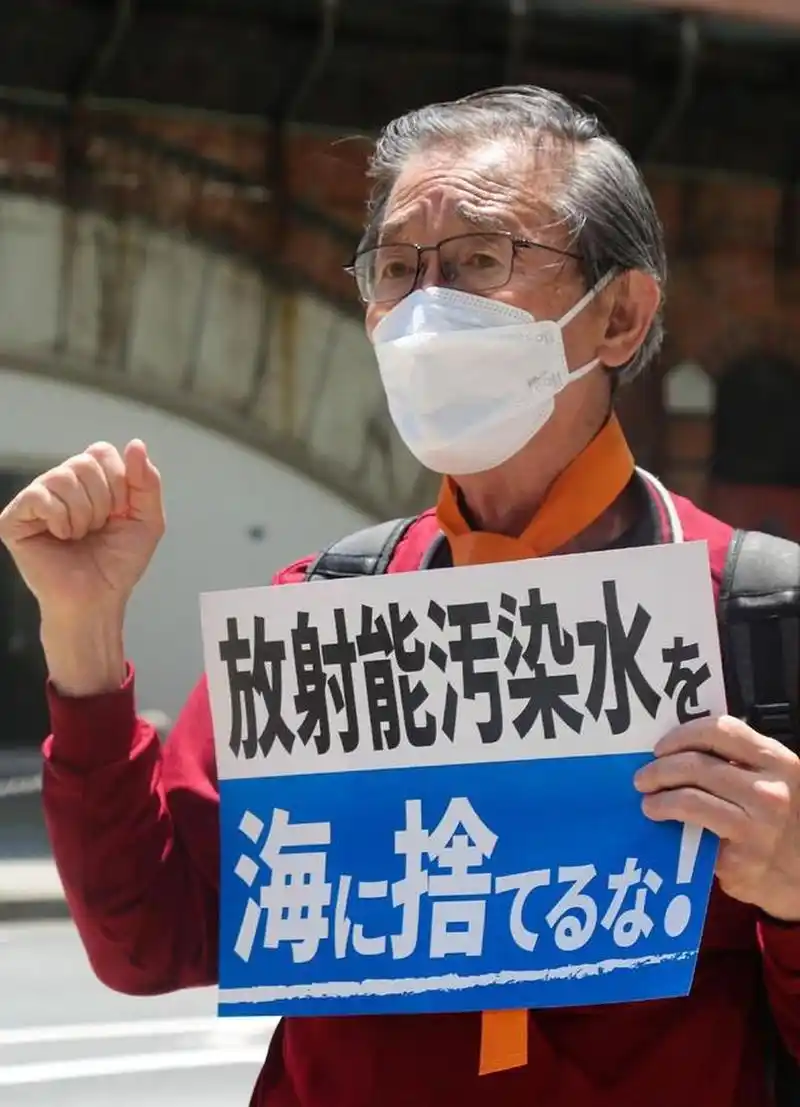 日本排放福岛核污染水