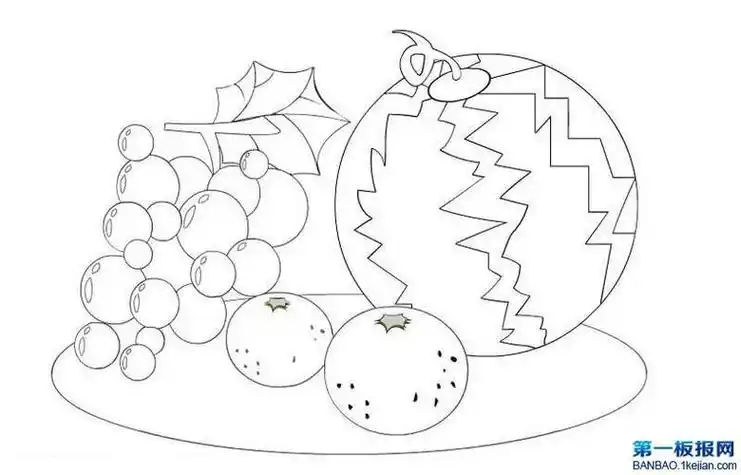 水果大聚会美术简笔画