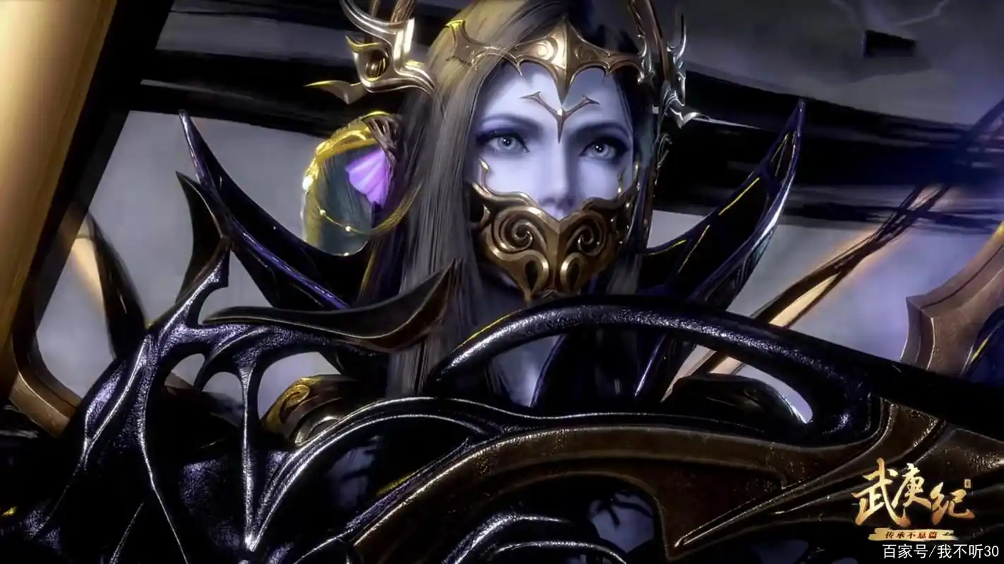 武庚纪:国漫女神不闻不问