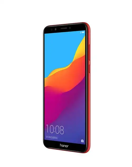 华为荣耀(honor) 荣耀畅玩7c 4gb 64gb高配版 人脸识别双摄美拍/全