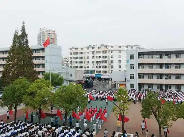 肥东县城关中学迎国庆升旗仪式庆祝伟大祖国72周年华诞