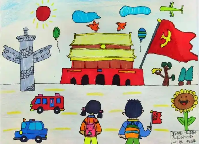 献礼建党百年书林校区童心向党优秀绘画作品展第一期