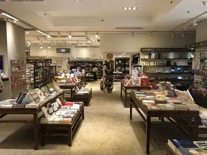 page one(国贸商城三期店)