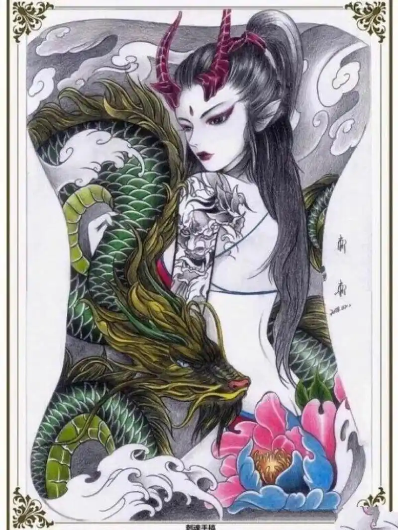 满背纹身/洛阳 龙姬线 上色稿  拿去 需要什么留言关注