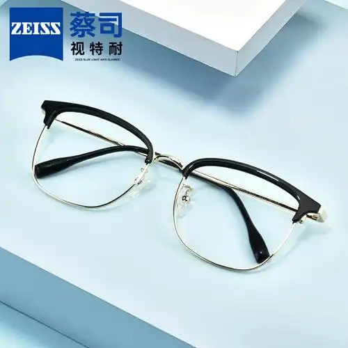3k蔡司(zeiss) 德国蔡司防蓝光镜框近视眼镜男款镜架女散光网上可配
