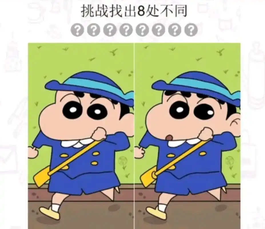 考眼力:找不同,找到3处算眼力一般,找到8处你就是天才,你能找到全部吗