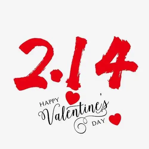 2月14日情人节装饰数字下载