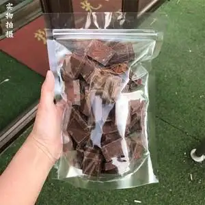 正宗老式巧克力老北京百年义利芳芳黑巧克力80后怀旧糖果儿时味道