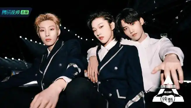 创造营#2021舞台上"并肩作战",舞台下也亲密无间~男孩们的珍贵友谊