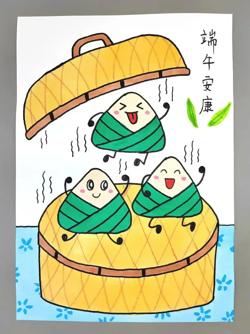 端午节到了,一起来画一盘刚出炉的小粽子吧,简单好看,端午节佳 - 抖音