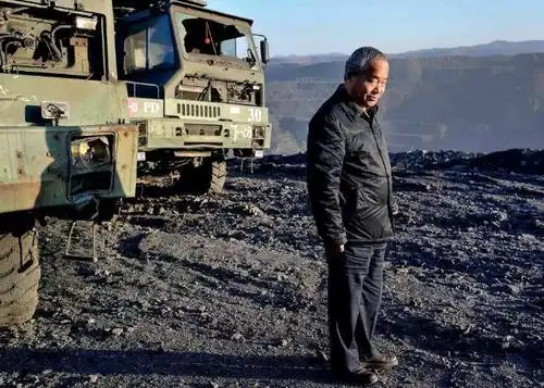 消失的山西煤老板再也不能一夜暴富了