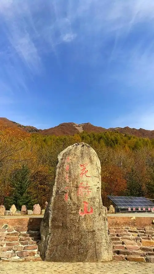 宽甸旅游应该游览那些景点,宽甸旅游景点哪里好玩(自驾畅游宽甸1小时