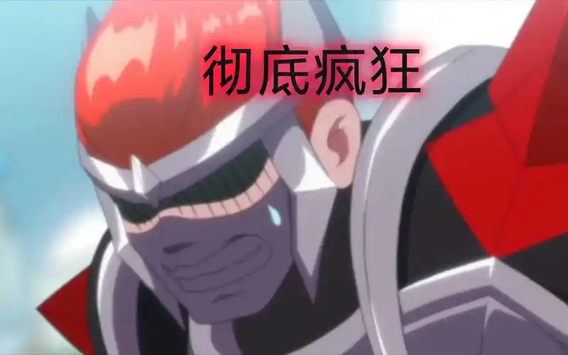 典韦彻底疯狂,来一个秒一个.