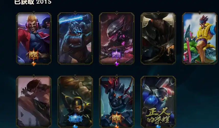 fnatic皇子定海神针猴子胡桃夹子小丑泳池派对冰雪节快一套