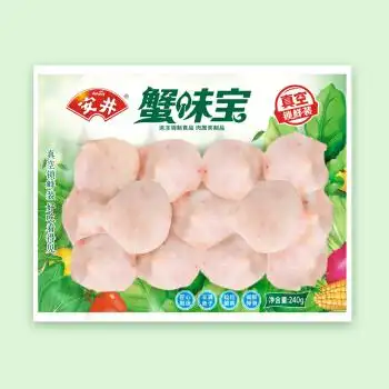 安井锁鲜装蟹味宝240g丰满鱼籽火锅丸