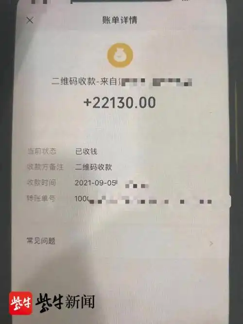 男子报警称家里2万多元金器被盗,警方侦查发现,窃贼是他自己