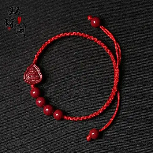 真朱砂弥勒佛观音菩萨红绳手链女男朱砂手串本命年手链