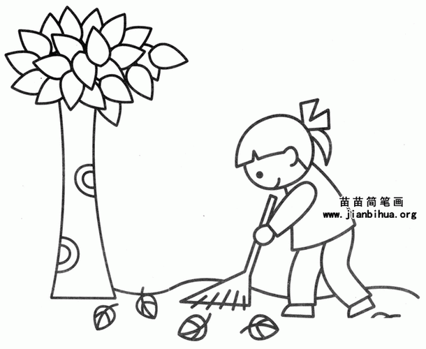 秋天幼儿拾落叶简笔画