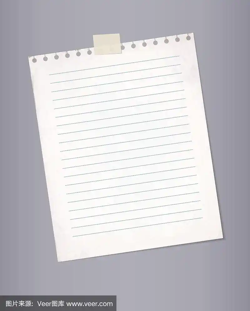 记事本上的空白横格纸