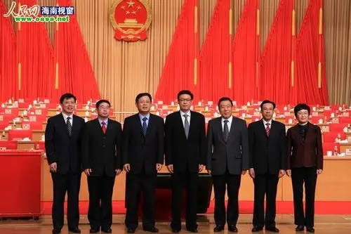 新一届海南省人大领导班子 图片来源:人民网