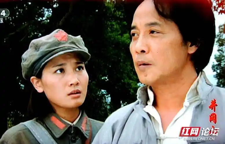 【电视剧】井冈山一一毛委员剧照剪影