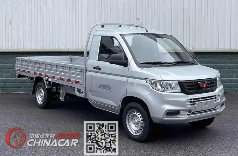 五菱 国六排放 微型 136-185马力 汽油 5吨以下 货车 lzw1028lghuh