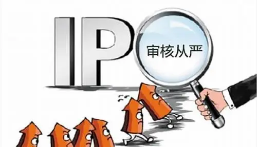ipo首现零过会,明年审核不会放松