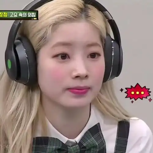 twice 金多贤 林娜链 自截表情包