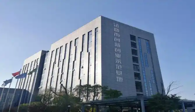 赋能传统产业园区转型升级,打造中国新园区的综合服务平台