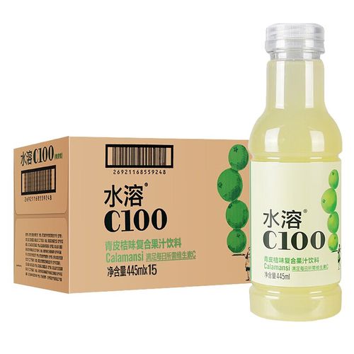 农夫山泉水溶lc100饮料445mlx15瓶整箱水溶c青皮桔味