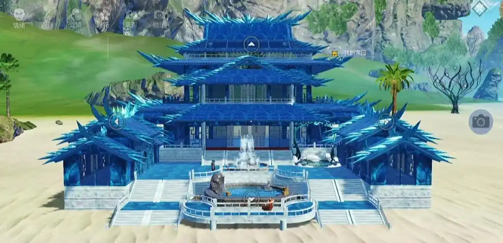 妄想山海家园建造,28级冰晶宫殿,实用大气.