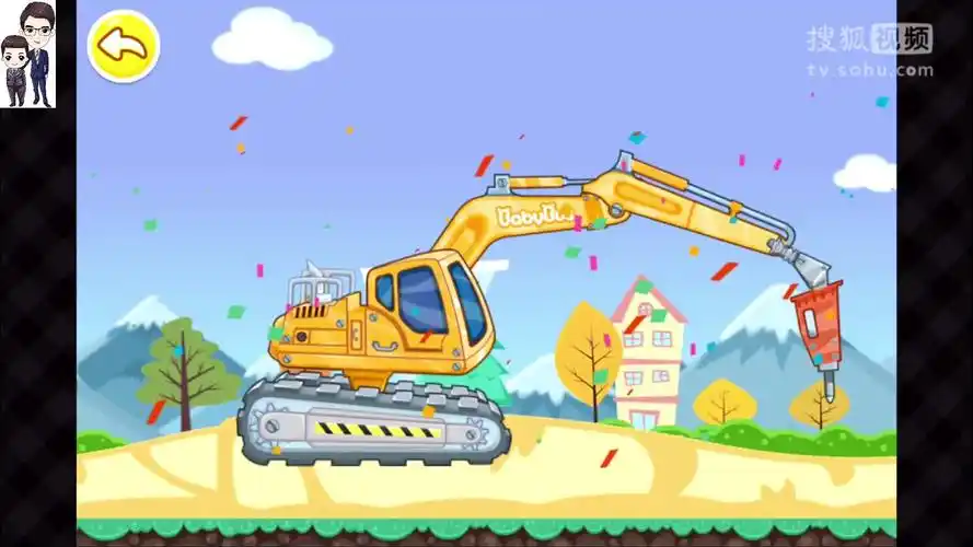 工程车和玩具车:宝宝巴士和熊猫博士吊车,水泥搅拌车,小火车等