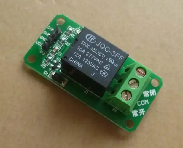 单路继电器模块/5v12v24v任意选择/宏发继电器
