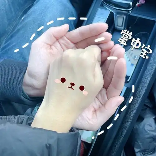 可可爱爱的小贴纸 表情,快和你的臭宝安排起来吧#情侣约会  #情侣牵手