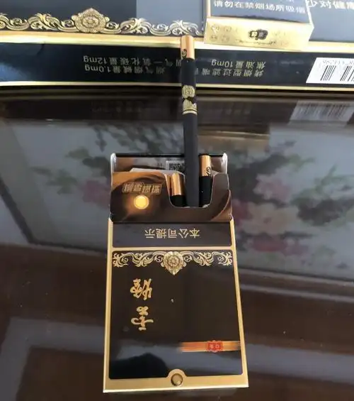 【图】云烟(黑金刚印象)香烟