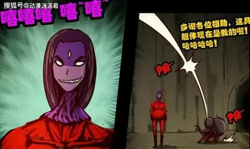 原创尸兄小金刚的五大高光时刻从此走上人生巅峰小飞不如他